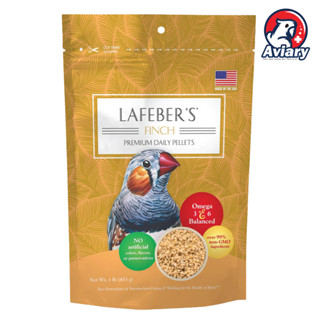 lafeber - ฟินช์ พรีเมียม เดลี่ ไดเอท เพลเลท 454 กรัม.