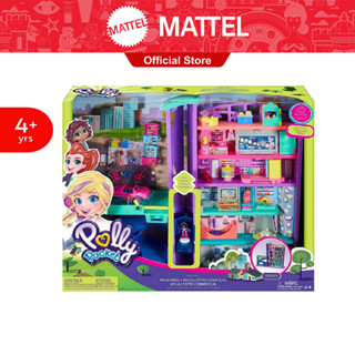 Polly Pocket Pollyville Grande Shopping mall พอลลี่พ็อกเก็ต พอลลี่ ฝีลแกรนมอลล์ (GWV02)