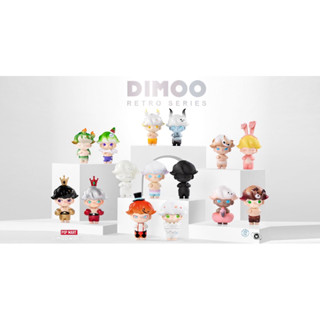 กล่องสุ่ม(แบบเลือกตัว)ลิขสิทธิ์แท้ POP MART x Ayan Deng Dimoo World Presents DIMOO Retro พร้อมส่งจากกรุงเทพฯ