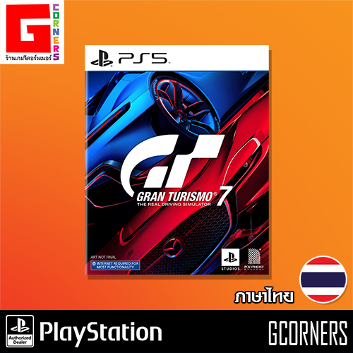 PS5 : เกม Gran Turismo 7 ( THAI / Zone 3 )