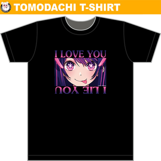 เสื้อยืด Fanart "Oshi no ko" by Tomodachi T-shirT