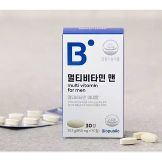 Biopublic Multi vitamin for men (850mg. x 30 แคปซูล)