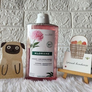 พร้อมส่ง ของแท้ Klorane Sensitive Scalp Shampoo With Organic Peony แชมพูสำหรับหนังศีรษะบอบบาง&amp;แพ้ง่าย 400ml MadeInFrance