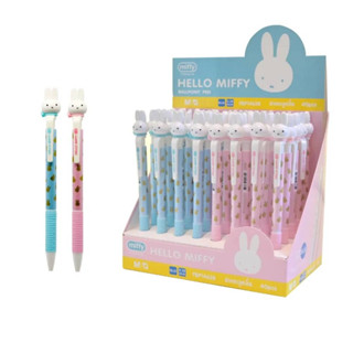 (KTS)ปากกาลูกลื่น Miffy M&amp;G FBP14638 0.38mm.