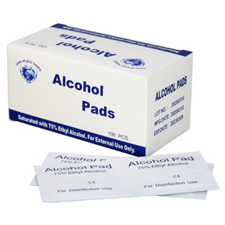 แผ่นแอลกอฮอล์ ACL Alcohol Pad 75% ฆ่าเชื้อไวรัส สำหรับเช็ดหน้าจอโทรศัพท์ นาฬิกา เครื่องประดับ