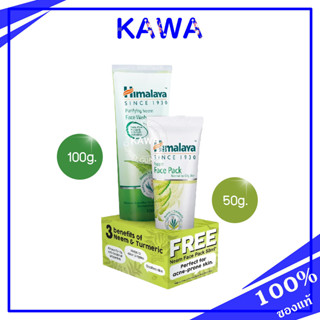 Himalaya Since 1930 Purifying Neem Face Wash 100ml เจลล้างหน้าสูตรสำหรับผู้มีปัญหาสิว ควบคุมความมัน kawaofficialth