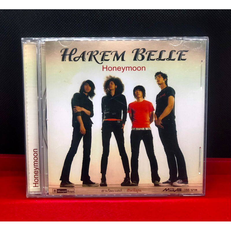 CDเพลง HAREM BELLE Honeymoon💽