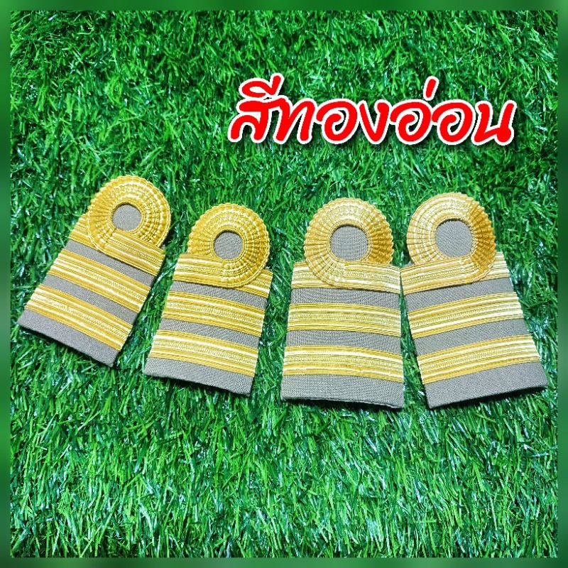 รูปภาพ 2