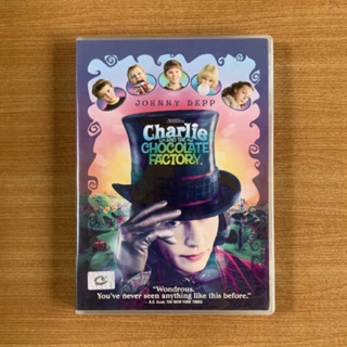 DVD : Charlie and the Chocolate Factory (2005) ชาร์ลีกับโรงงานช็อกโกแล็ต [มือ 2] Johnny Depp ดีวีดี หนัง