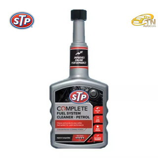 STP Complete Fuel System Cleaner (เบนซิน) 400 มิลลิลิตร