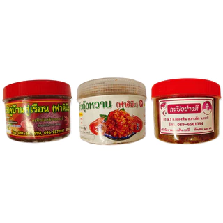 กะปิใต้ สำหรับทำแกง,น้ำพริก (กะปิกุ้งเคยแท้,กะปิแกงอ่าวลึก) นน.500กรัม