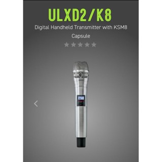 Shure ULXD24A/K8N KSM8 ไมลอยชุด จาก Shure