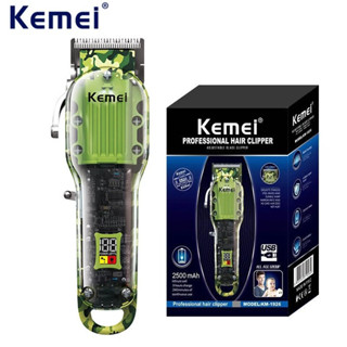 KEMEI ปัตตาเลี่ยนไฟฟ้า KM-1926,ปัตตาเลี่ยนผู้ชาย LED ใสคุณภาพทหาร USB