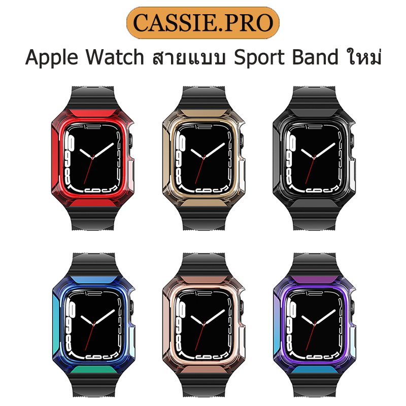 สายนาฬิกา TPU และเคส PC สำหรับ Iwatch 9/8/7/6/5/4/3/2/1se สายนาฬิกากันน้ำ 38 40 41 มม. 42 44 45มม.