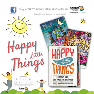 ไพ่ออราเคิล Happy Little Things Inspirational Cards (ของแท้ 100%) สินค้าพร้อมส่ง ไพ่แท้, ร้าน Dragon TAROT