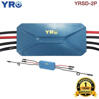 YRO YRSD-2P RAPID SHUTDOWN อุปกรณ์ปิดระบบฉุกเฉินสำหรับติดตั้งที่แผงโซล่าเซลล์