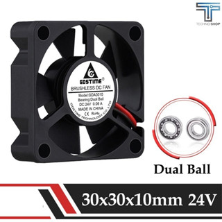 GDSTIME 3010 3D Printer Fan 24v Axial Fan Ball Bearing 30mm x 30mm x 10mm Cooling Cooler Fan