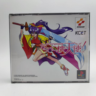 Dancing Blade Katteni Momotenshi แผ่นสภาพดี PlayStation PS1