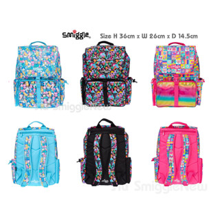 Smiggle Glee Large Chelsea Backpack กระเป๋าเป้ ขนาด 16.5 นิ้ว พร้อมส่งในไทย