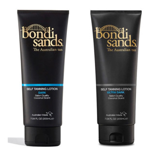 🇦🇺ของแท้100%จากออสเตรเลีย Bondi sands self tanning lotion ultra dark 200ml.