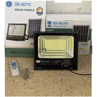 พร้อมส่งไฟโซล่าเซลล์ 800W ไฟโซล่า ไฟสปอตไลท์ กันน้ำกลางแจ้ง Solar light ใช้พลังงานแสงอาทิตย์รุ่น JD