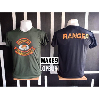 เสื้อทหาร หลักสูตรโรงเรียนทหารม้า จู่โจม เสือคาบดาบ RANGER