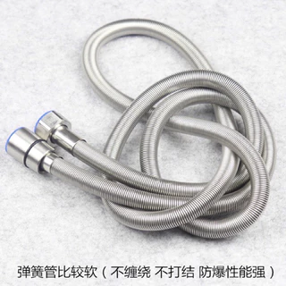 สายฝักบัวสำหรับเครื่องทำน้ำอุ่น（弹簧）