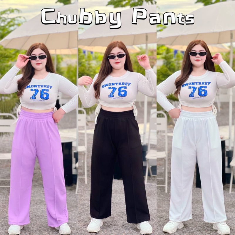 กางเกงทรงกระบอกมีเกล็ดหน้า สาวอวบ เอว34-44นิ้ว