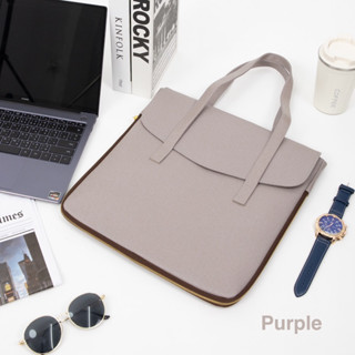 Laptop Bags size 13” unisex🩶 สีเผือก | Purple