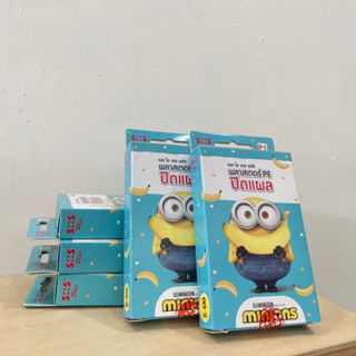 SOS PLUS MINIONS ลายมินเนี่ยน พลาสเตอร์ PE ปิดแผล P1