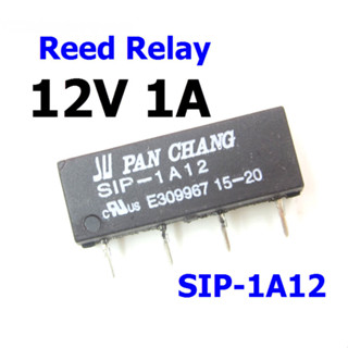 SIP-1A12 Reed Switch Relay 12V Voltage 1A