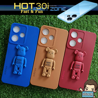 เคส ยาง TPU กันกระแทก B@BY พร้อมขาตั้งสำหรับ Infinix Hot 30i