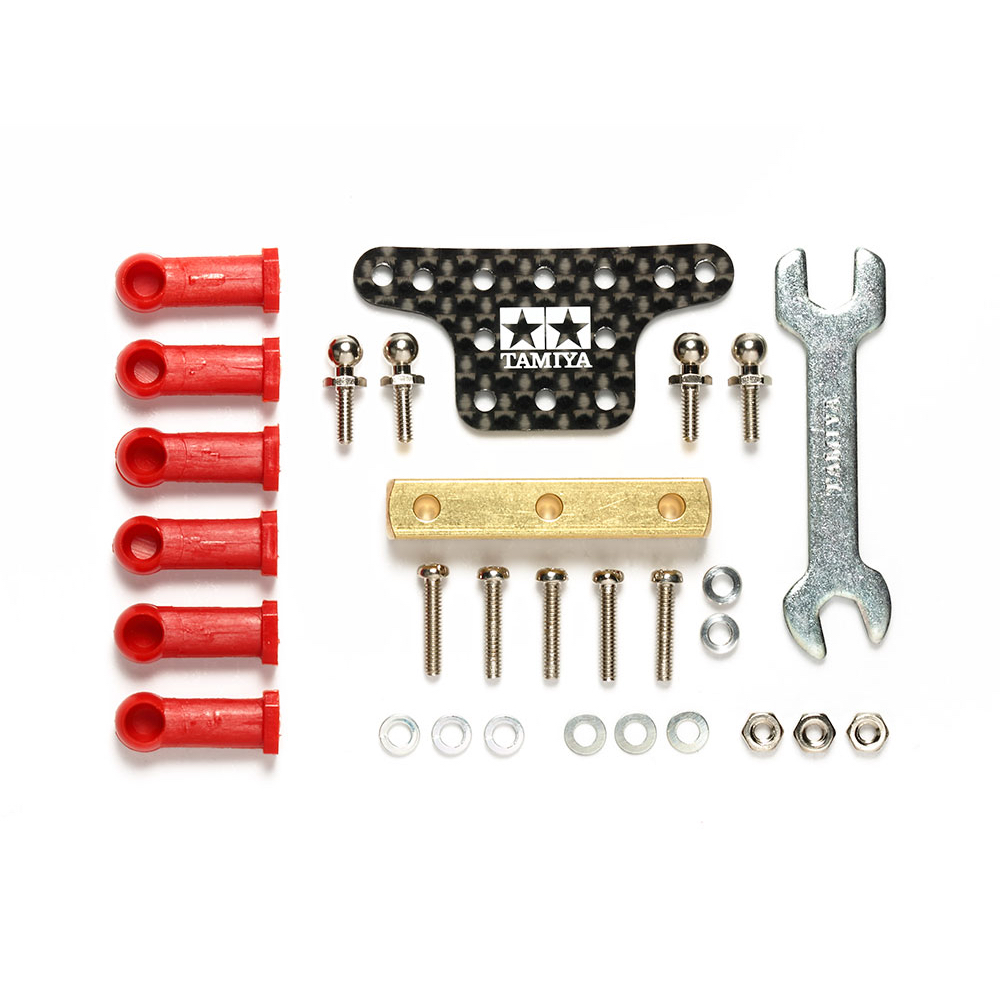 TAMIYA 95387 HG Mass Damper Set w/Ball Connectors (Block Weight/Carbon Plate) สมอ HG