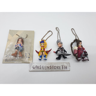 Final Fantasy X-2 heroes keychain