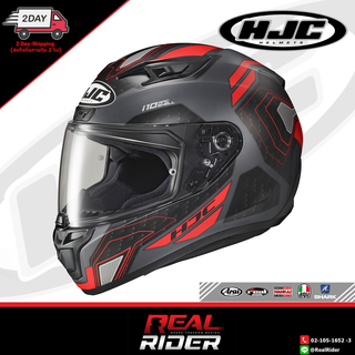 HJC I10 - เอชเจซี ไอ10 [Set3] S-XXXL