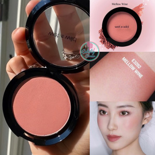 Wet n Wild Coloricon Blush •สี Mellow Wine 6g. ปัดแก้มเว็ทเอ็นไวด์