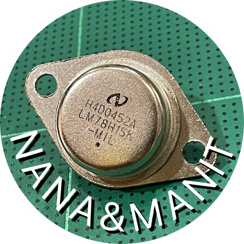 LM7815CT เร็คคูเรท จานบิน ราคาต่อตัว