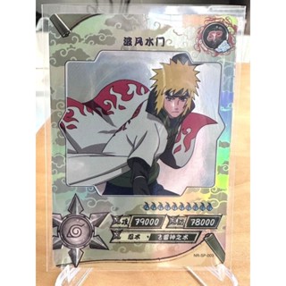 [การ์ดนารูโตะ ลิขสิทธิ์แท้ Kayou CHINA] Minato Namikaze NR-SP-003