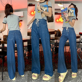 JUMP JEANS(3-5วันจัดส่ง)