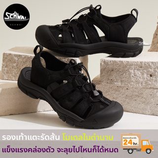 รองเท้าแตะรัดส้นเดินป่า ลุยน้ำ Sandals SD85 ชาย หญิง UNISEX (สินค้าพร้อมส่งจากไทย!)