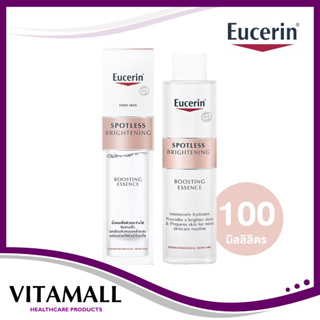 Eucerin SPOTLESS Brightening Boosting Essence 100 ml