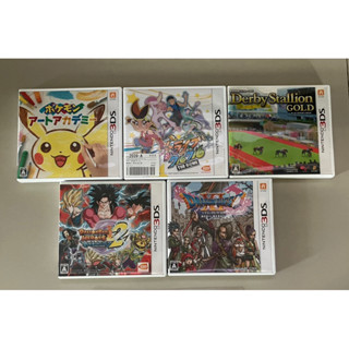 แผ่นแท้ [3DS] Nintendo 3DS โซนญี่ปุ่น สภาพดี