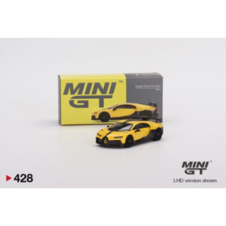 MINI GT Bugatti Chiron Pur Sport Yellow 428