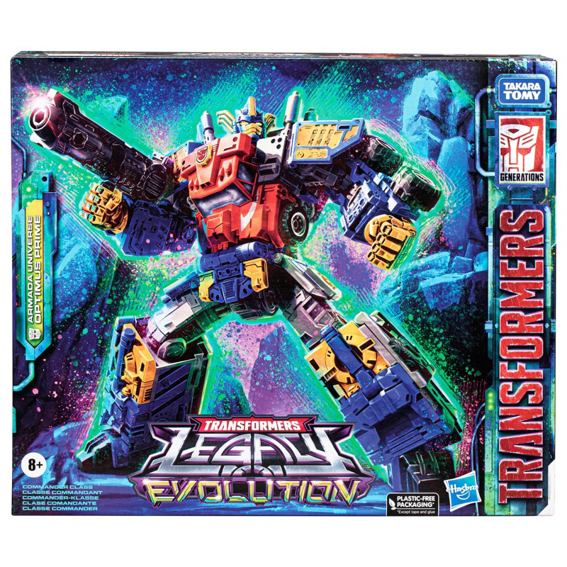 Hasbro Transformers Legacy Evolution Armada Universe Optimus Prime