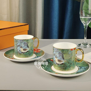 Herm è s European Luxury Illustration Style Chunxiao Bone Porcelain Coffee Cup Plate Gift Box