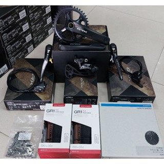 ➡️ชุดเกียร์ GRX RX810-1x11 สปีด 🆒️