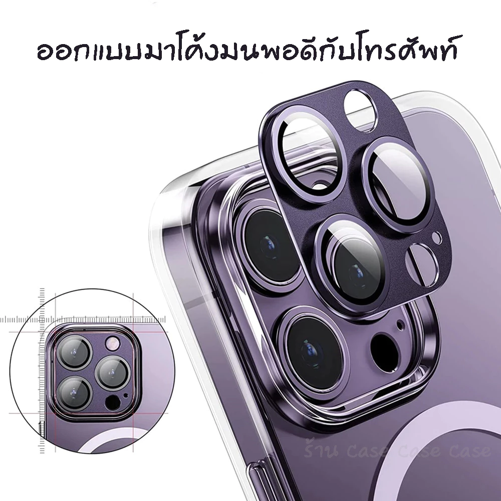 Original One ฟิล์มกล้อง ไอโฟน เลนส์กล้อง iphone 16 15 11 12 13 14 Pro Max mini ฟิล์มหลัง กระจกกล้อง กล้องหลัง ฟิล์ม thumbnail 3