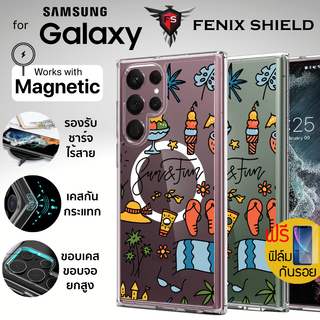 (แถมฟิล์ม) เคส FenixShield Crystal Hybrid [ SUMMER ] with Magnetic สำหรับ Samsung Galaxy S23 / S22 / Plus / Ultra / S21 FE / S20 FE