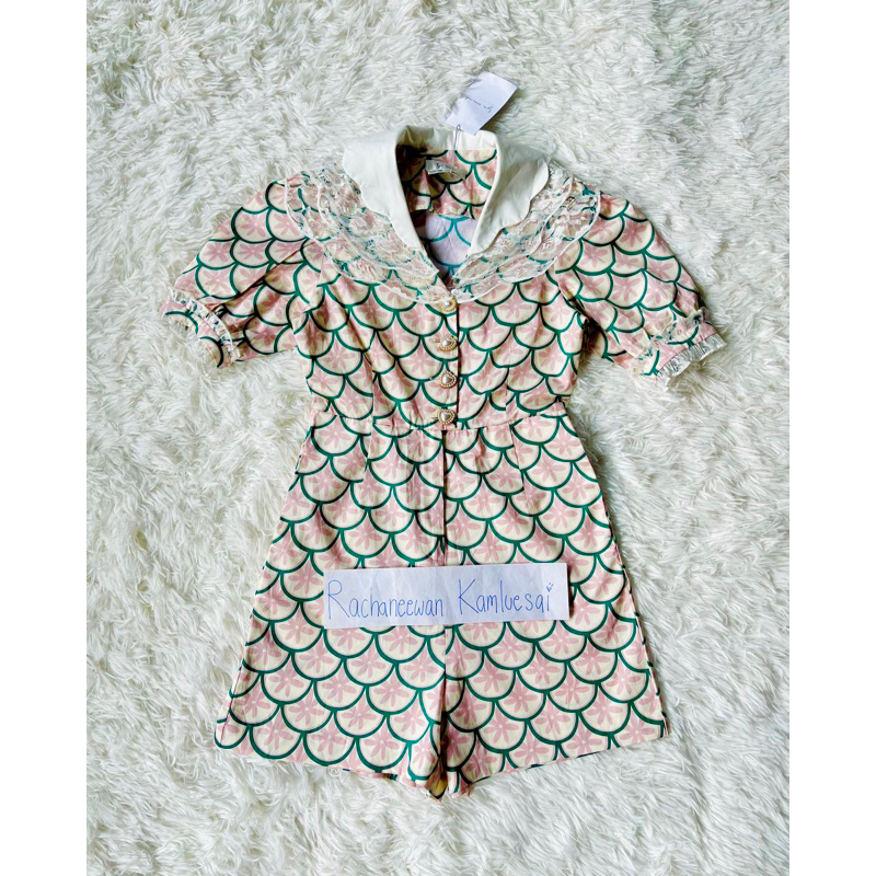 New Lyn Around Brand sz.S