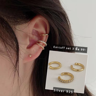 earcuff set3ชิ้นs925